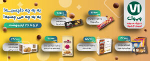 site banners-01