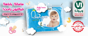 site banners-02