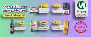 site banners-03
